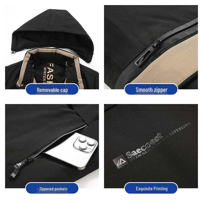 Mao Ren Men's Winter Warm Padded Jacket