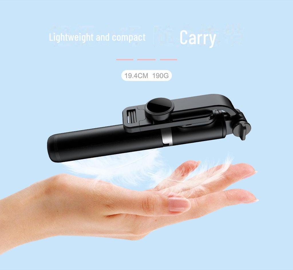 Q02S Bluetooth Selfie Stick with LED Light & Tripod for Live Broadcasts