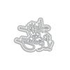 Metal Die Cuts Happy Birthday Card Embossing DIY Photo Album Template Mold Decor