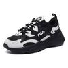 FILA Mars 1 Fabric Synthetic Leather Mars Splicing Sports Shock Absorbing Wear Resistant Breathable Low Top Lifestyle Casual Shoes F12W041117FFN