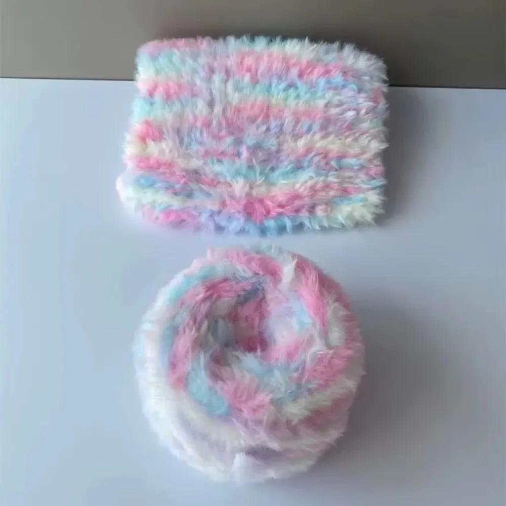 Comfortable Thread Long Haired Fur Yarn Handmade Soft Fluffy Eyelash Yarn DIY Handicrafts 100g Fluffy Yarn Scarf Making