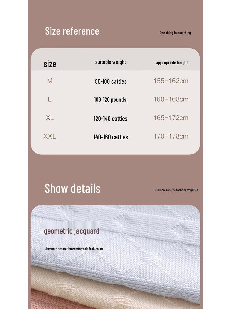 LANSWE Women's High-Waist Antibacterial Jacquard Cotton Briefs (3-Pack)