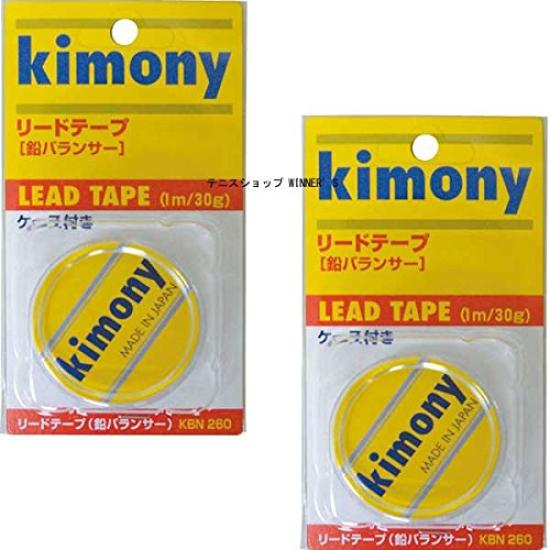 

Kimony Lead Tape of (Set 2) KBN260-2SET
