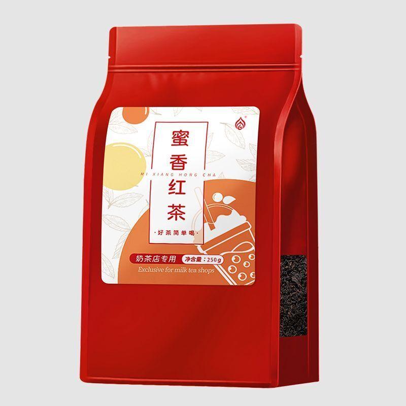 Black Tea Honey Scented Tea Making Jasmine Lemon Fruit Diy Net Red Tea