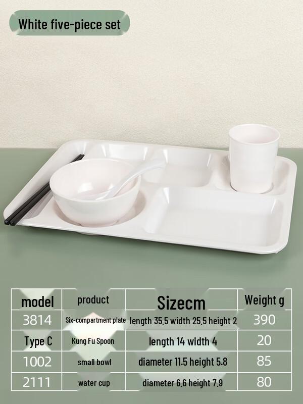 Commercial Melamine 6-Compartment Rectangular Canteen Tray