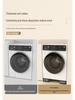 Washing Machine & Refrigerator Anti-Slip Vibration-Reducing Height Stand with Silent Feet
