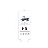 Apple 17 Hydrogel Film: HD Seamless Self-Healing EPU Film for iPhone17/16Pro