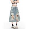 European And American Trend Casual Pants Men'S And Women'S Street Hip-Hop Ripped Design Wide-Leg Loose Denim Trousers