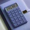 Chocolate-Shaped Solid Color Portable Calculator Financial Accounting Calculator Student Office Stationery Supplies