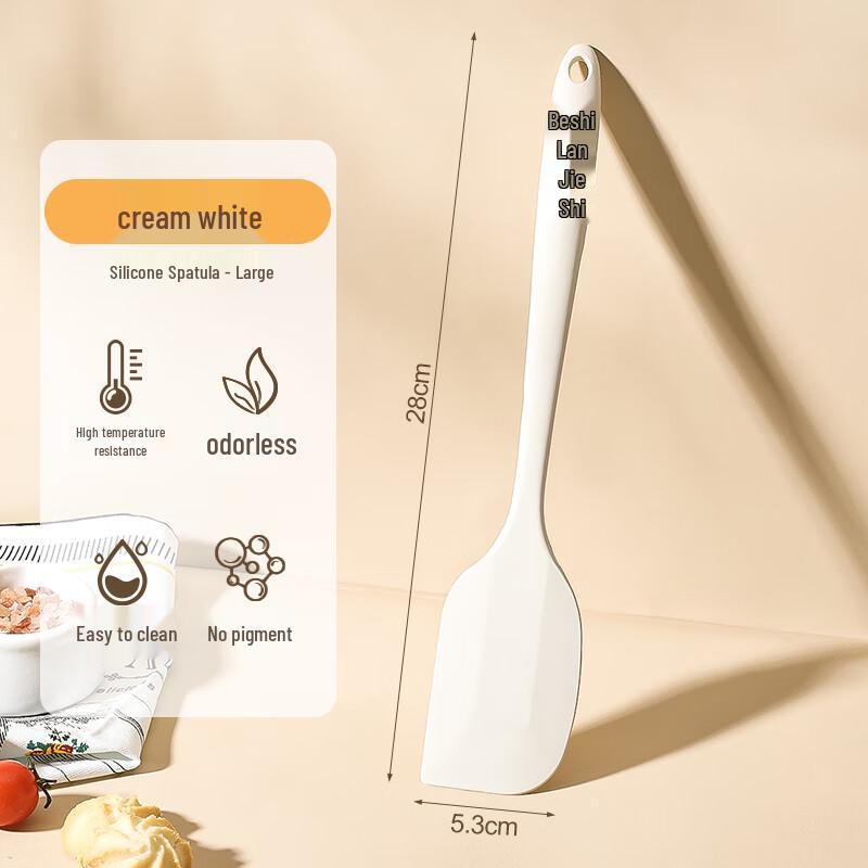

Food-Grade Silicone Baking Tool Set
