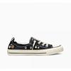 Shoreline Black A19899c Chuck Taylor All Star