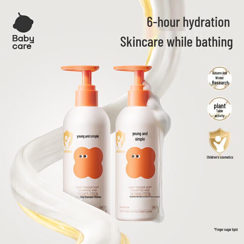 Babycare 2-in-1 Gentle Baby Shampoo  Body Wash