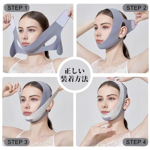 Industry-leading Anti-snoring Aid: Chin Support, Anti-snoring Tape, Mouth Closure Tape, Sleep Aid, Odorless, Breathable, Skin-friendly Fabric, Adjusta