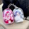 (only Bag) For SP SKULLPANDA X My Little Pony Series Doll Transparent Dustproof Pain Bag Doll PVC Display Storage Bag