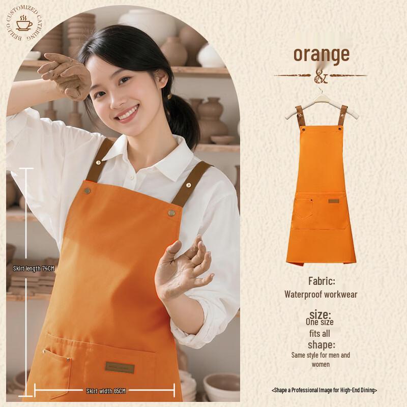 Handun Professional Waterproof H-Strap Work Apron