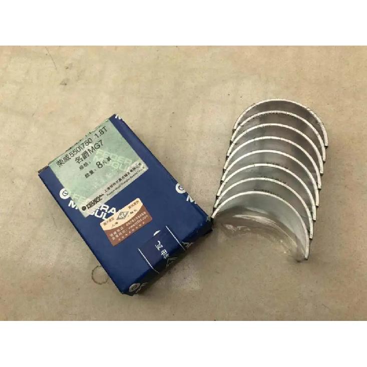 3 Models Engine Crankshaft Con Rod Bearing Set for Chinese SAIC ROEWE 550 MG6 750 1.8T Engine Parts