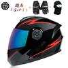 Latest DOT Approved Safety Modular Flip Motorcycle Helmet Racing Dual Lens Helmet Interior Visor