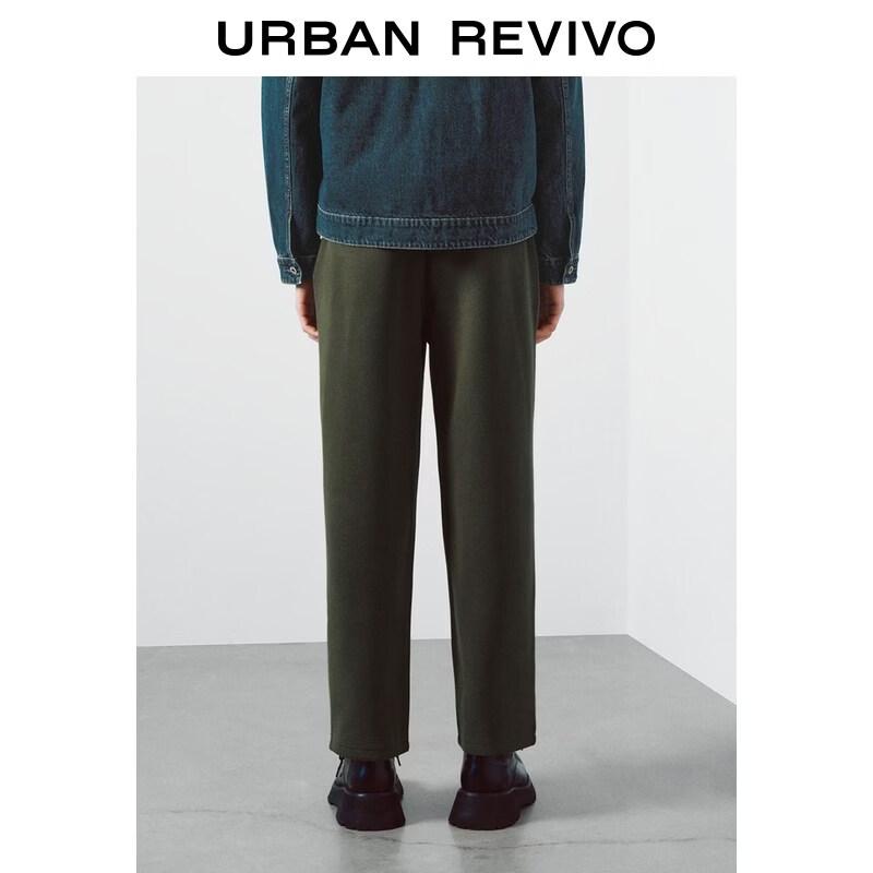 UR2026 Men's Spring Fashion Wide-Leg Elastic Waist Trousers