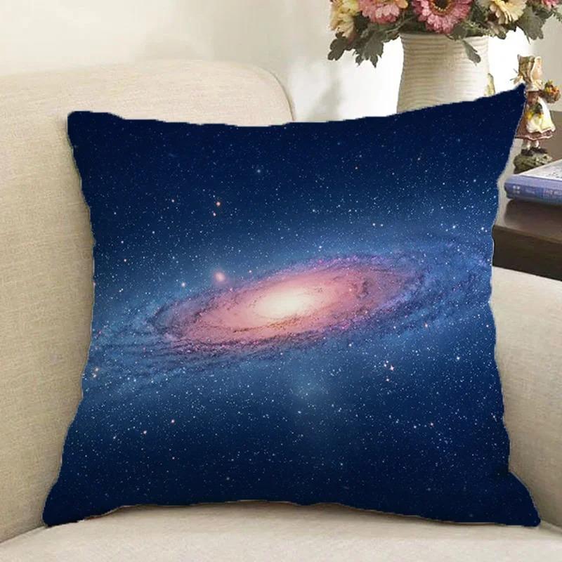 Universe Galaxy Decorative Pillowcase Office Living Room Car Ornaments Home Pillowcase