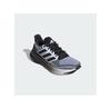 Кроссовки беговые adidas Ultrarun 5