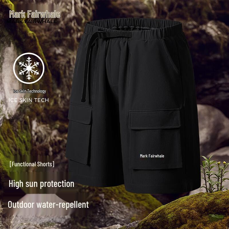 Mark Fairwhale Men's Summer Functional Workwear Shorts