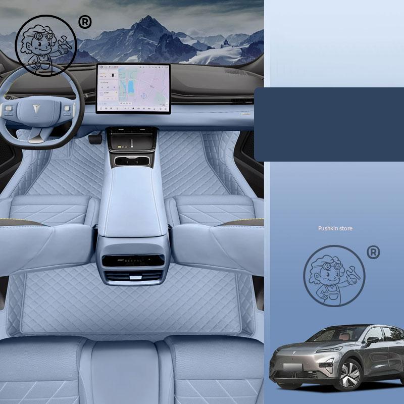 For Changan DEEPAL S05 2025 2026 Car Floor Mats Dirt-resistant Foot Carpet Floor Cover Auto Interior Decorative Accessories