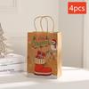 4-Pack Small Christmas Gift Bags, Red Christmas Tree, Santa Hat, Portable Kraft Paper Bags, Party Bakery Store Gift Packaging
