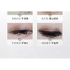UNNY CLUB - Long-Wear Eyeliner Gel - 4 Kleuren