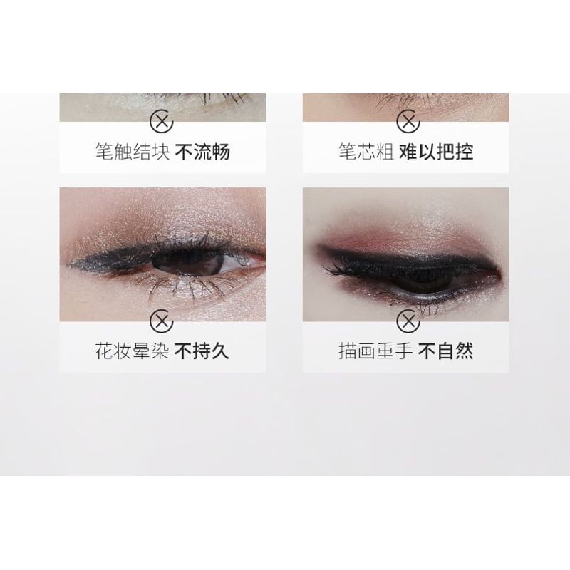 UNNY CLUB - Long-Wear Eyeliner Gel - 4 Kleuren