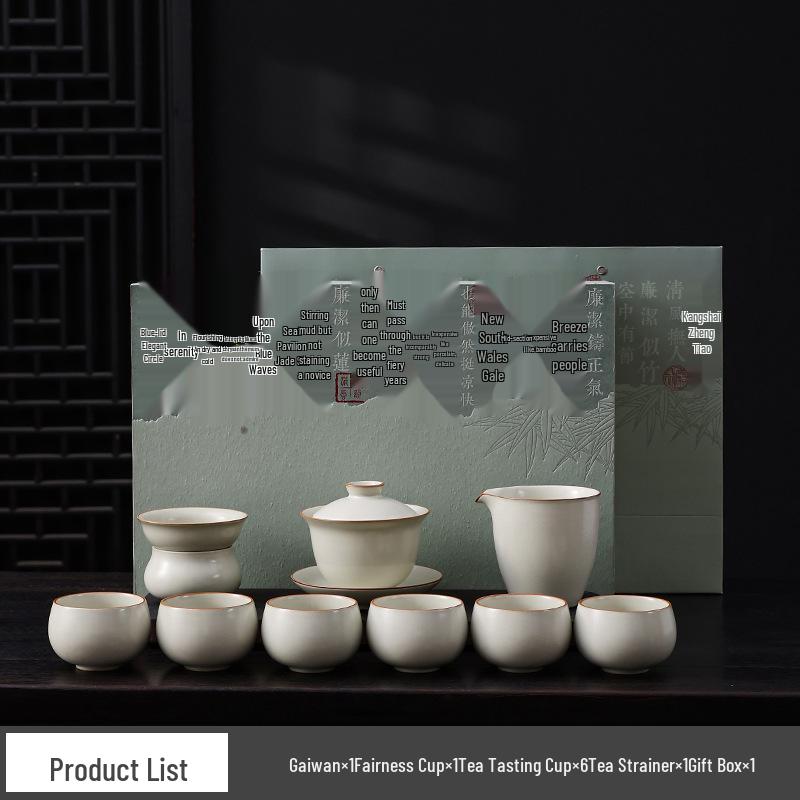 High-End Beige Ru Ware Kung Fu Tea Set: Teapot, Gaiwan, Teacups, and Fair Cup in Gift Box