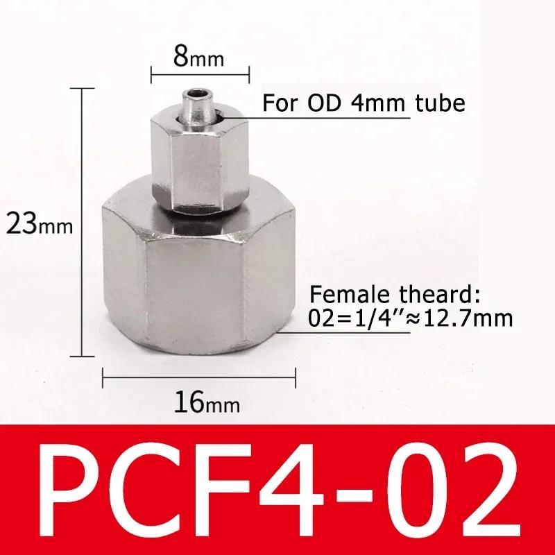 Pneumatic Hose Fittings Quick Screw Connector Copper Nickel Plating PF 6 8 10mm Fast Twist Joint Female Thread 1/8 1/4 3/8 1/2