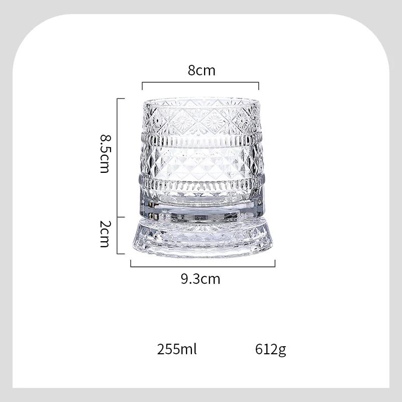 255 ML Whiskey Glass Design Niche Transparent Wine Glass Household Heat-resistant Rotatable Beer Cup Party Drinkware