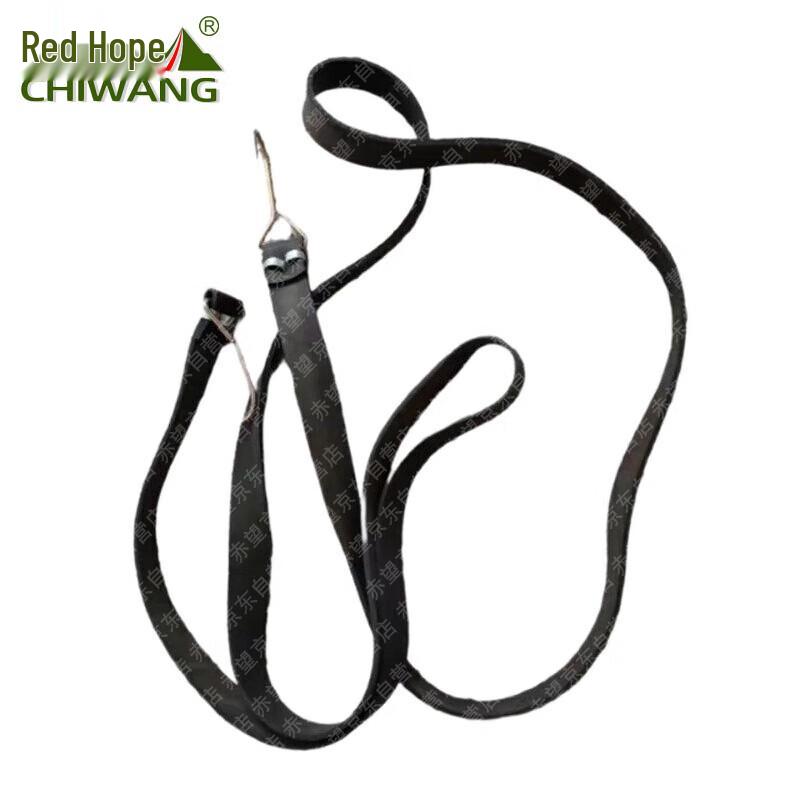 Obstacle Course High-Low Stake Net Elastic Rope
