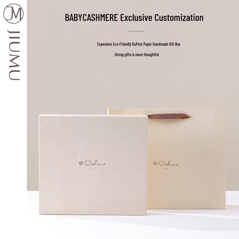 JIUMU Women's Thickened Warm Cashmere Knit Scarf WR125