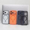 Magnetic Transparent Lens Acrylic Case For For Iphone 17 16 Pro Max Air Hybrid Soft Frame Camera Control Button Cover For
