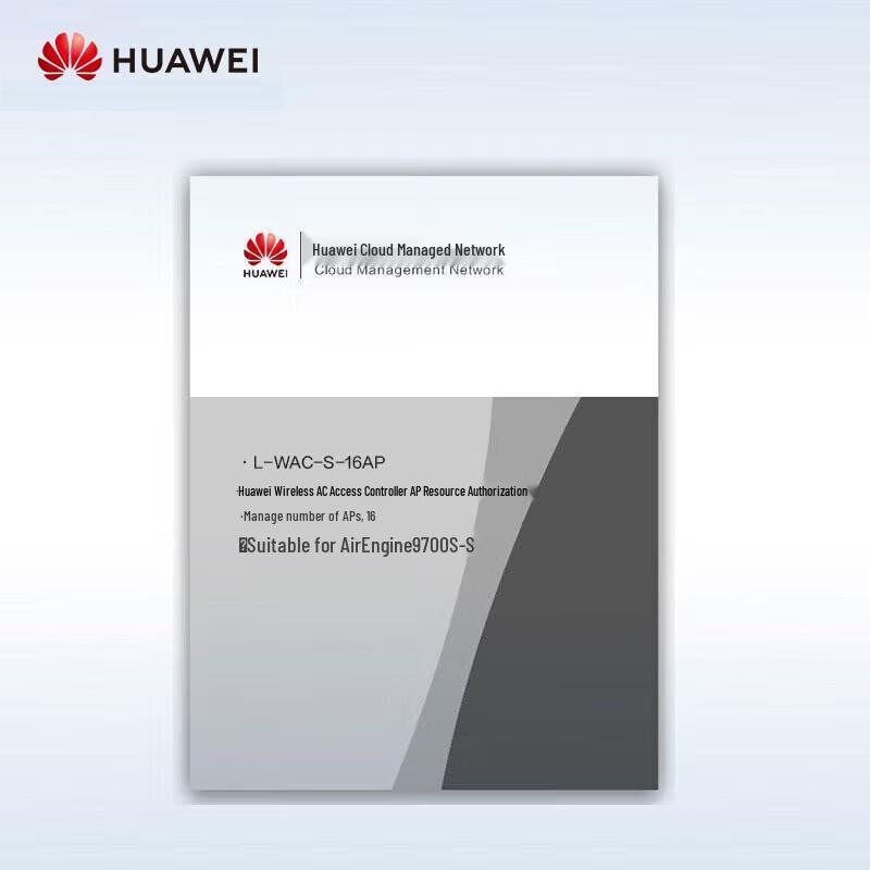 

Huawei AirEngine 9700S-S Wireless AP License (16 APs)