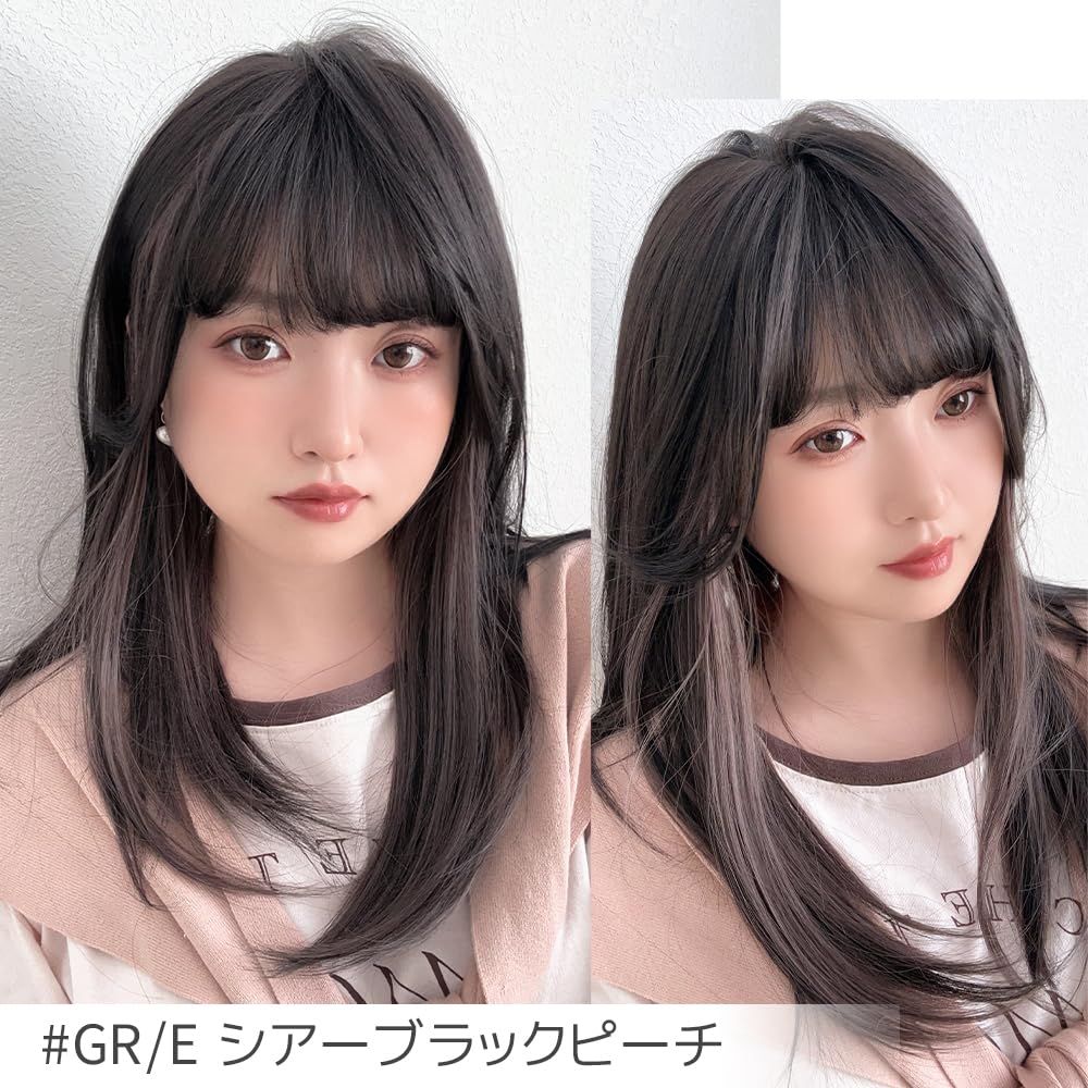 Brightlara Hairpiece, Partial Wig, Bangs Wig, Whorl, Semi-Long, Women's Wig, p211-GRE