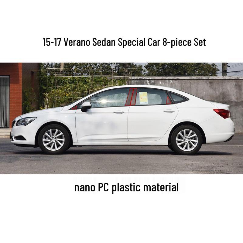 Center & BC Pillar Stickers for Buick Verano, Excelle GT, New Regal, and LaCrosse