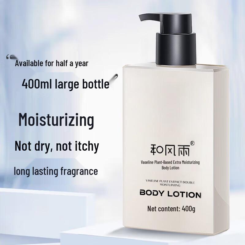 

Hefengyu Men s Deeply Moisturizing Body Lotion