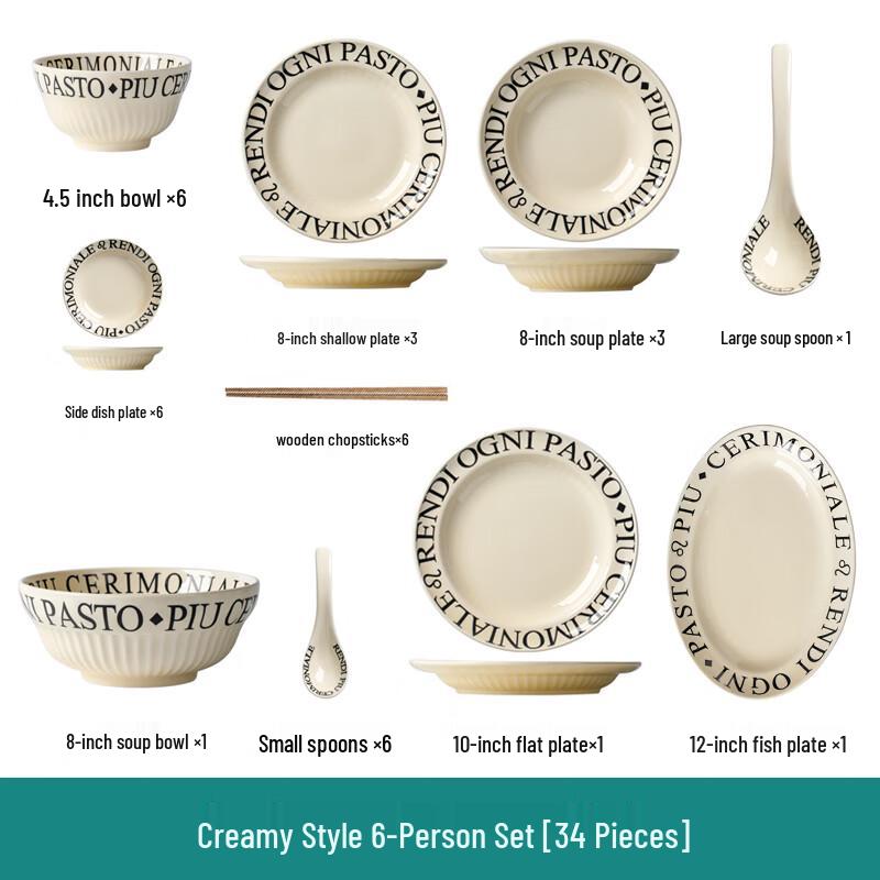 Naijiang Cream Style Ceramic Dinnerware Set