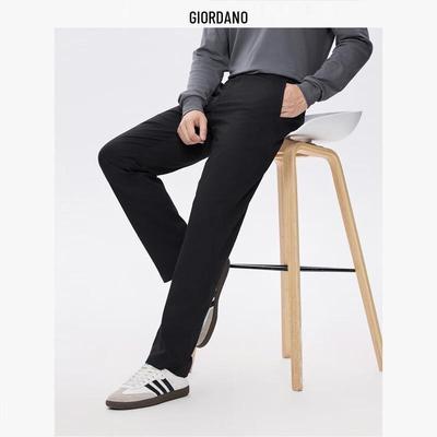 Pantolon – Pantalon ve Kapriler