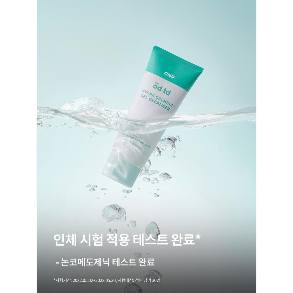 By ODt D Cnp Bye oD tD hyDra Καταπραϋντικό Gel Καθαρισμού 100 ml Lg Life Health