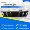 High Temp Heat-Resistant Radiator Vent Grille for 2015 Suzuki VITARA
