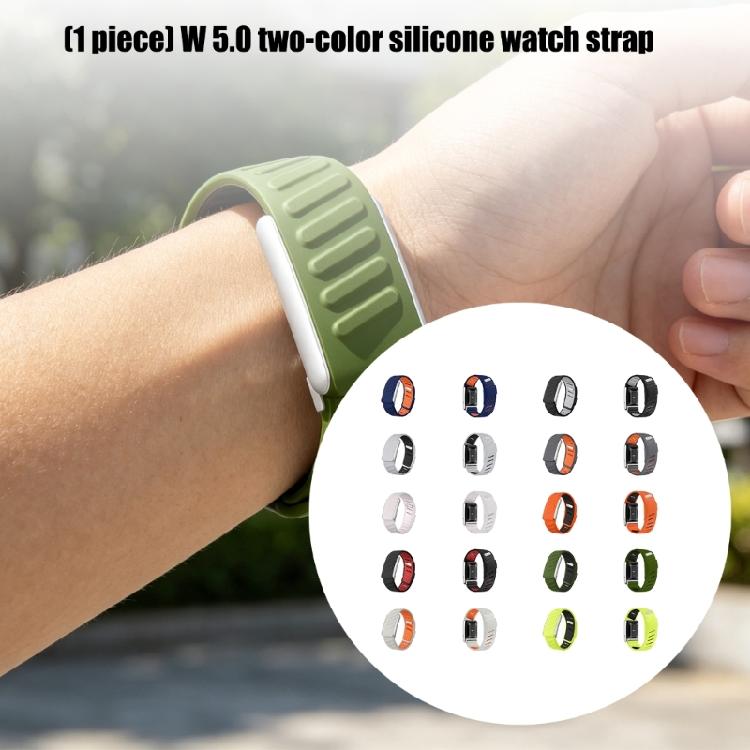 Contemporary Double Color Wrist Straps Ergonomic Silicone Replacement Band Suitable for 5.0/5.0MG Activity Trackers