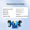 Zhebang Dual Voltage Compact Electric Sharpener - Desktop Vertical Grinding Machine