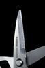 Green Bell Stainless Steel Cooking Pink Scissors, G-2005