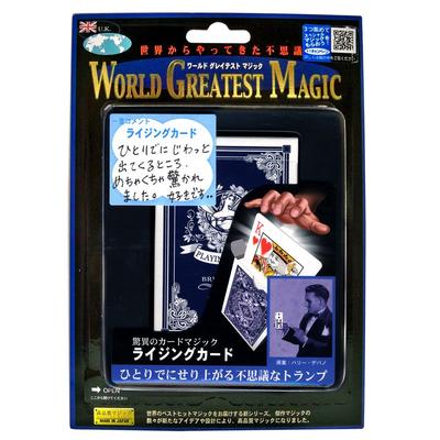 Tenyo Magia Wznoszącej się Karty Niesamowita Karta Tajemnicza Karta, która Wznosi się Sama Tajemnicza Karta z Całego Najlepsza Łatwa Sztuczka Magiczna dla Osób w Wieku 6+