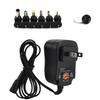 3 12V Adjustable Voltage Power Supply 12W Adapter 1.2A Output