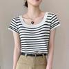 U-neck Striped Ice Silk Sweater Short-sleeved Women's Pullover Summer Versatile Short Contrasting Base Shirt