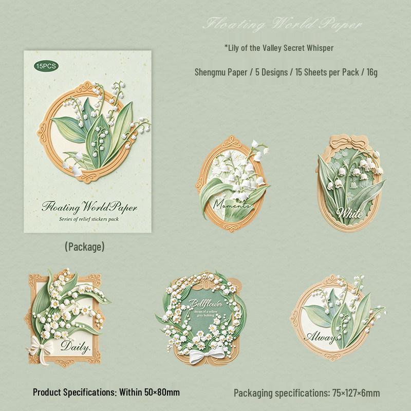 3D Ukiyo-e Floral Embossed Stickers: Retro Artistic Collage Materials for Journals